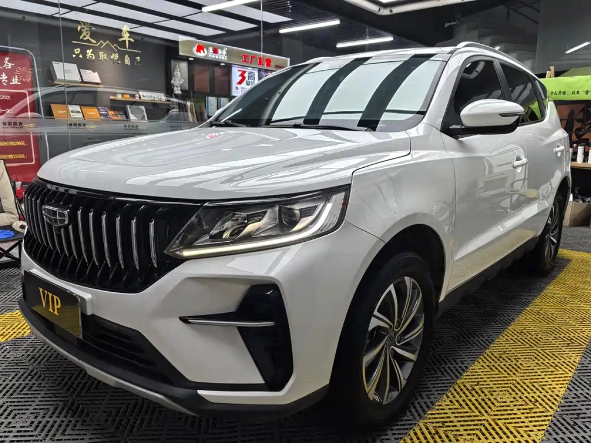 GEELY AUTO VISION X6  2022