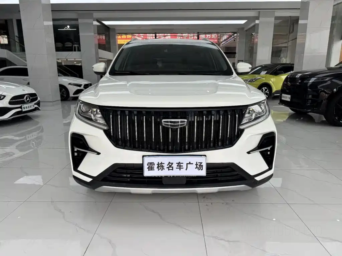 GEELY AUTO VISION X6