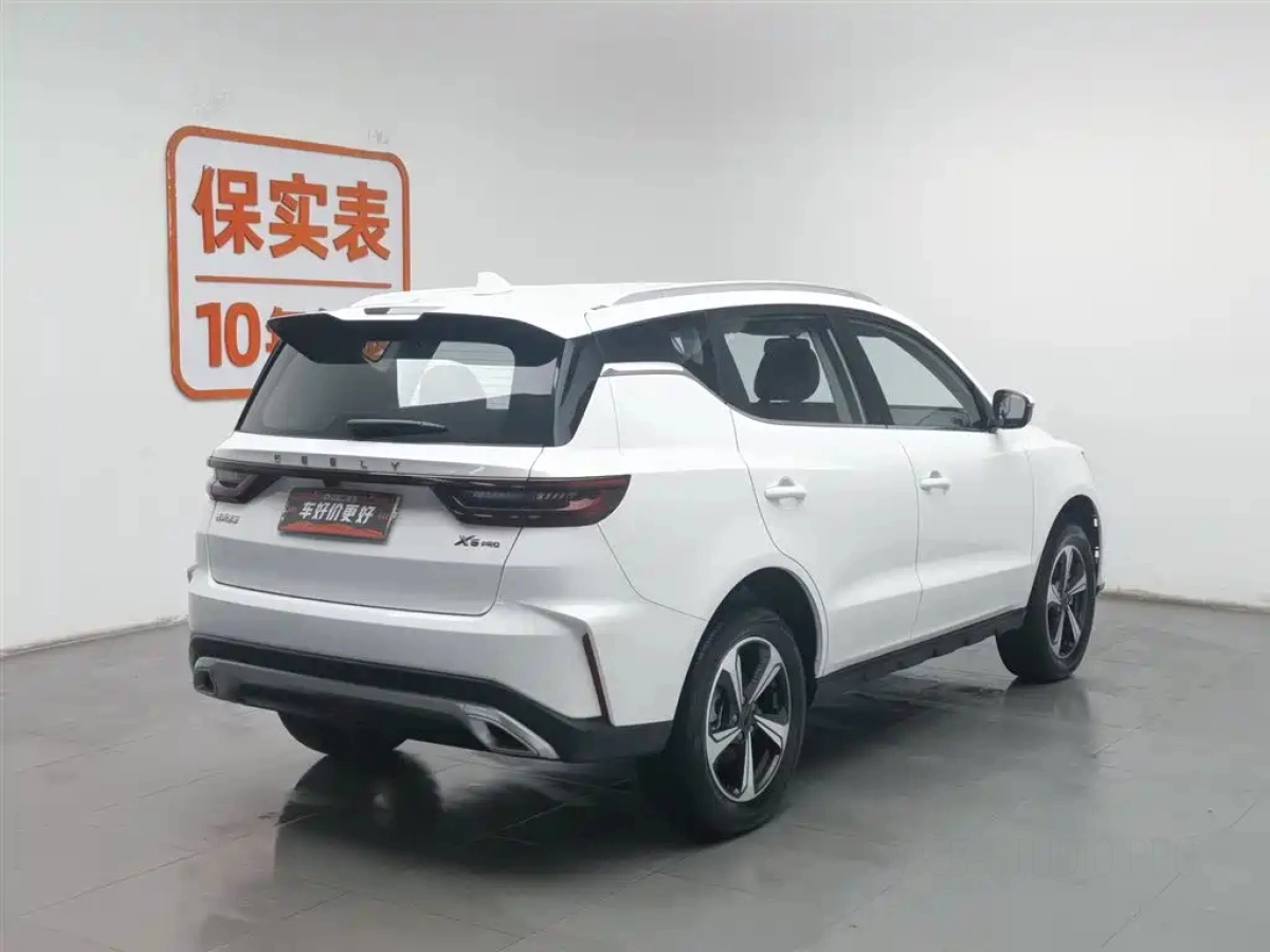 GEELY AUTO VISION X6