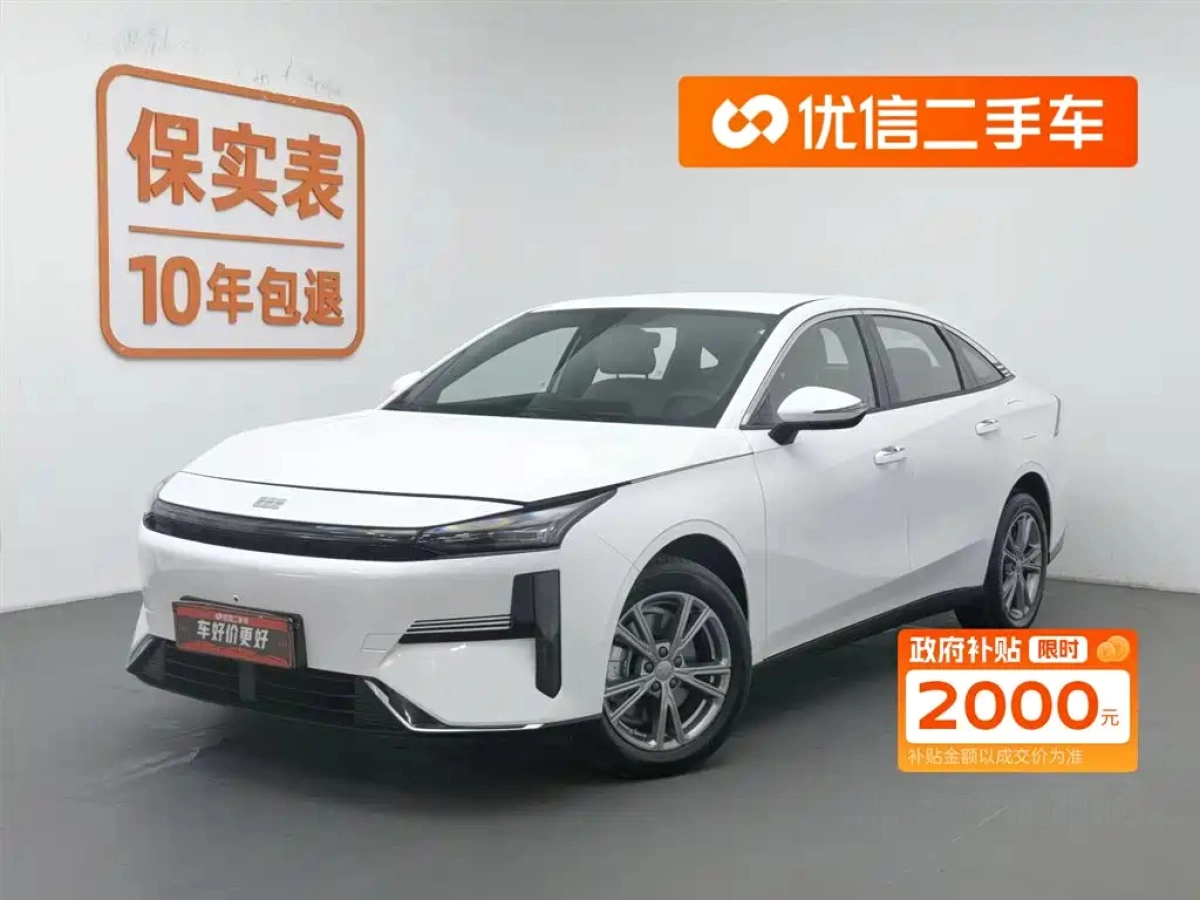 GEELY GALAXY GALAXY L6  2025