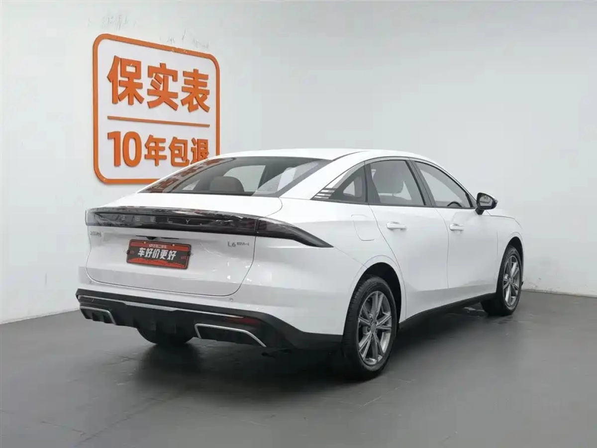 GEELY GALAXY GALAXY L6