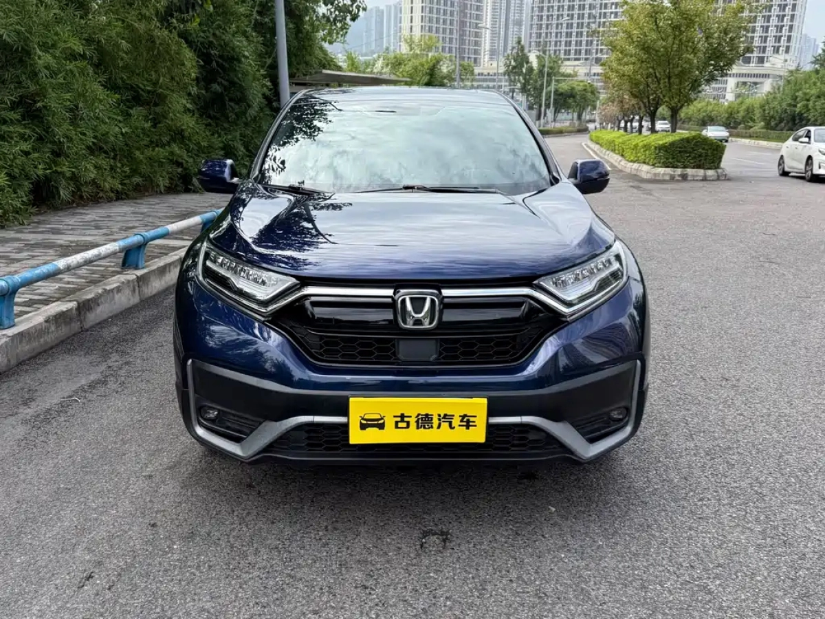HONDA CR-V