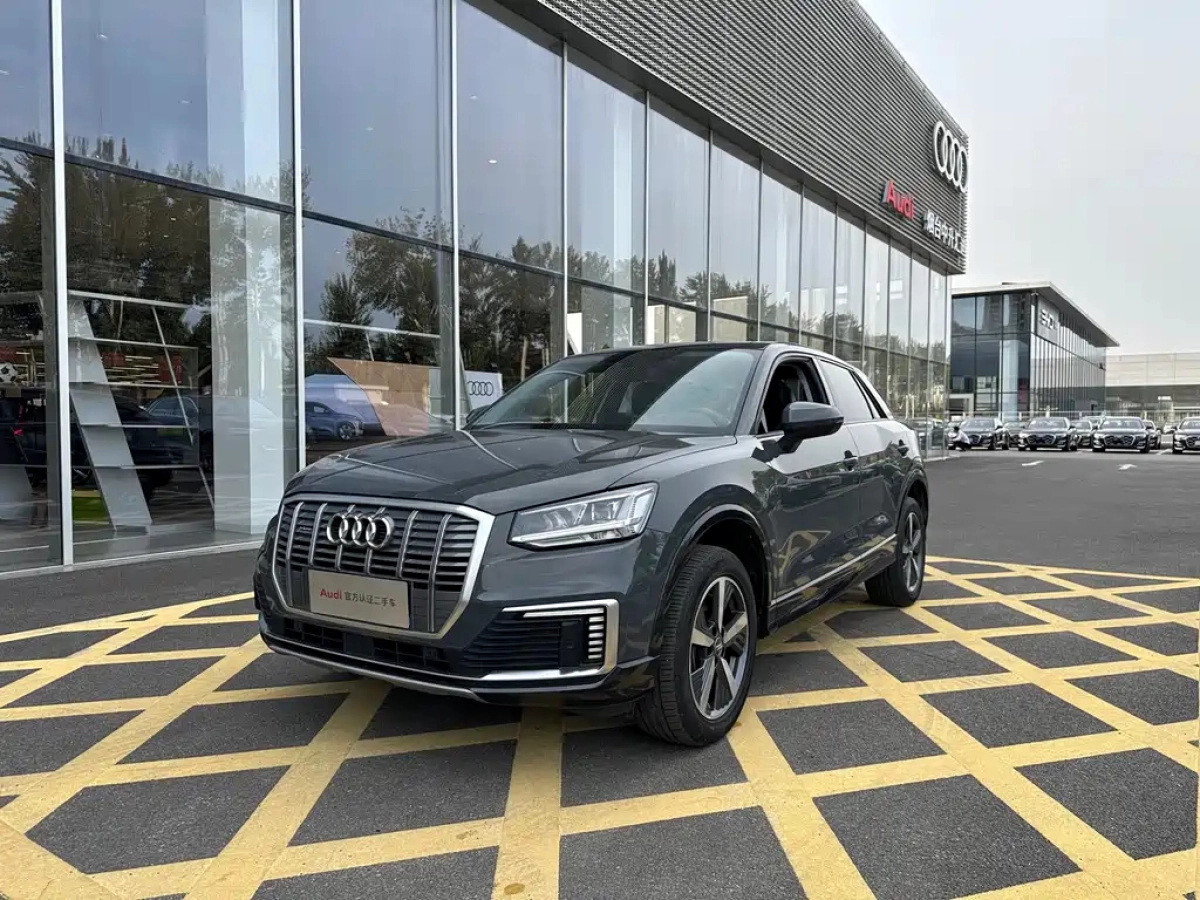 AUDI Q2L E-TRON  2021