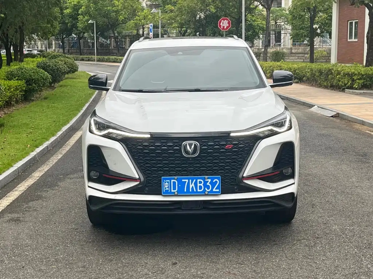 CHANGAN CS75 PLUS