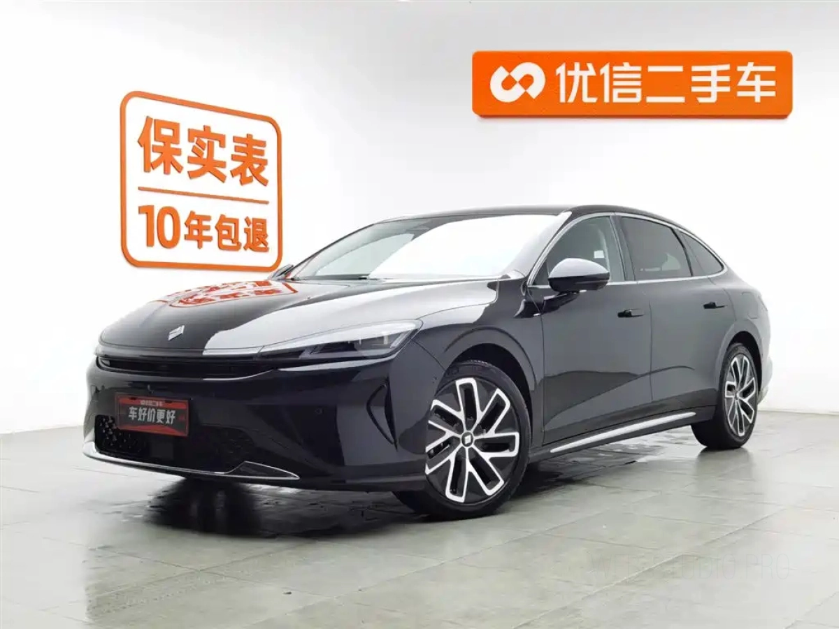 BAO JUN 享境  2025