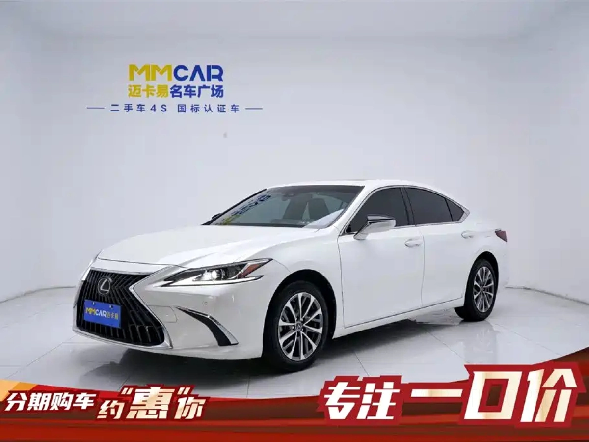 LEXUS ES  2022