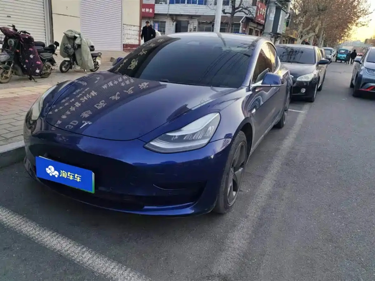 TESLA MODEL 3  2020