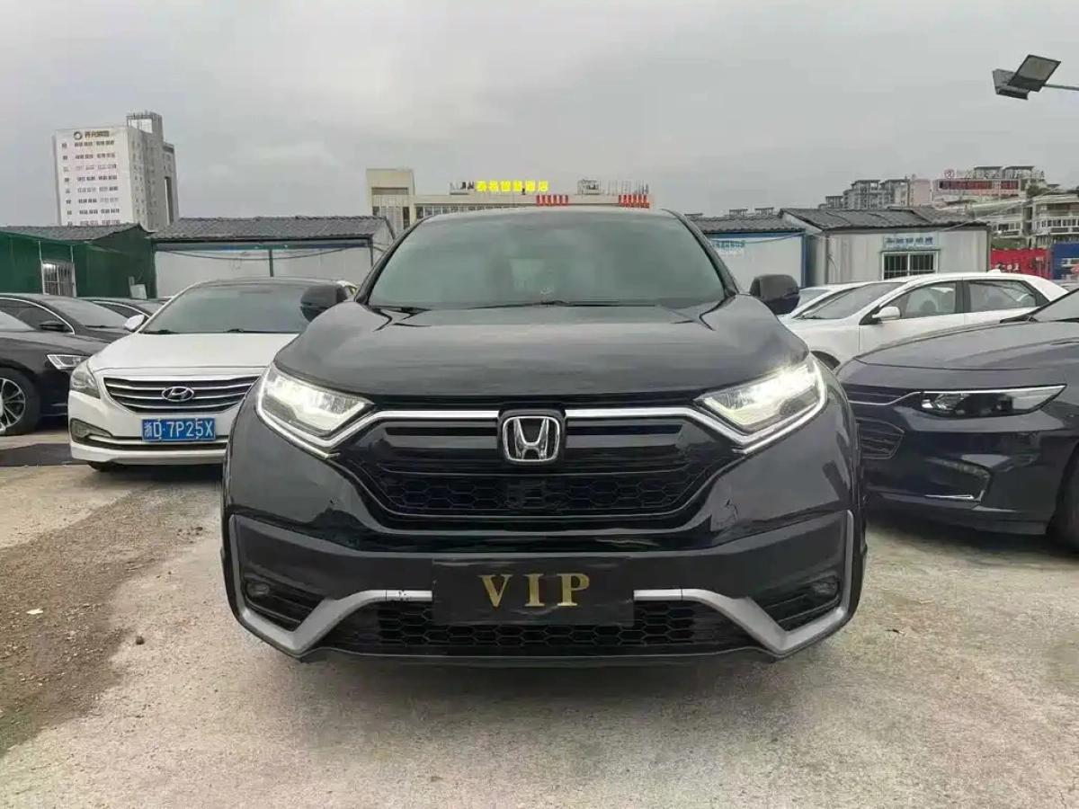 HONDA CR-V