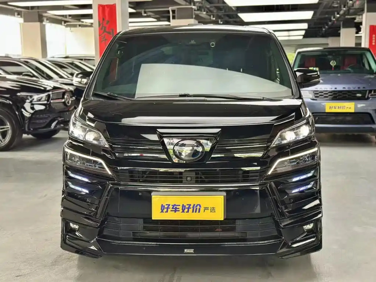 TOYOTA VELLFIRE