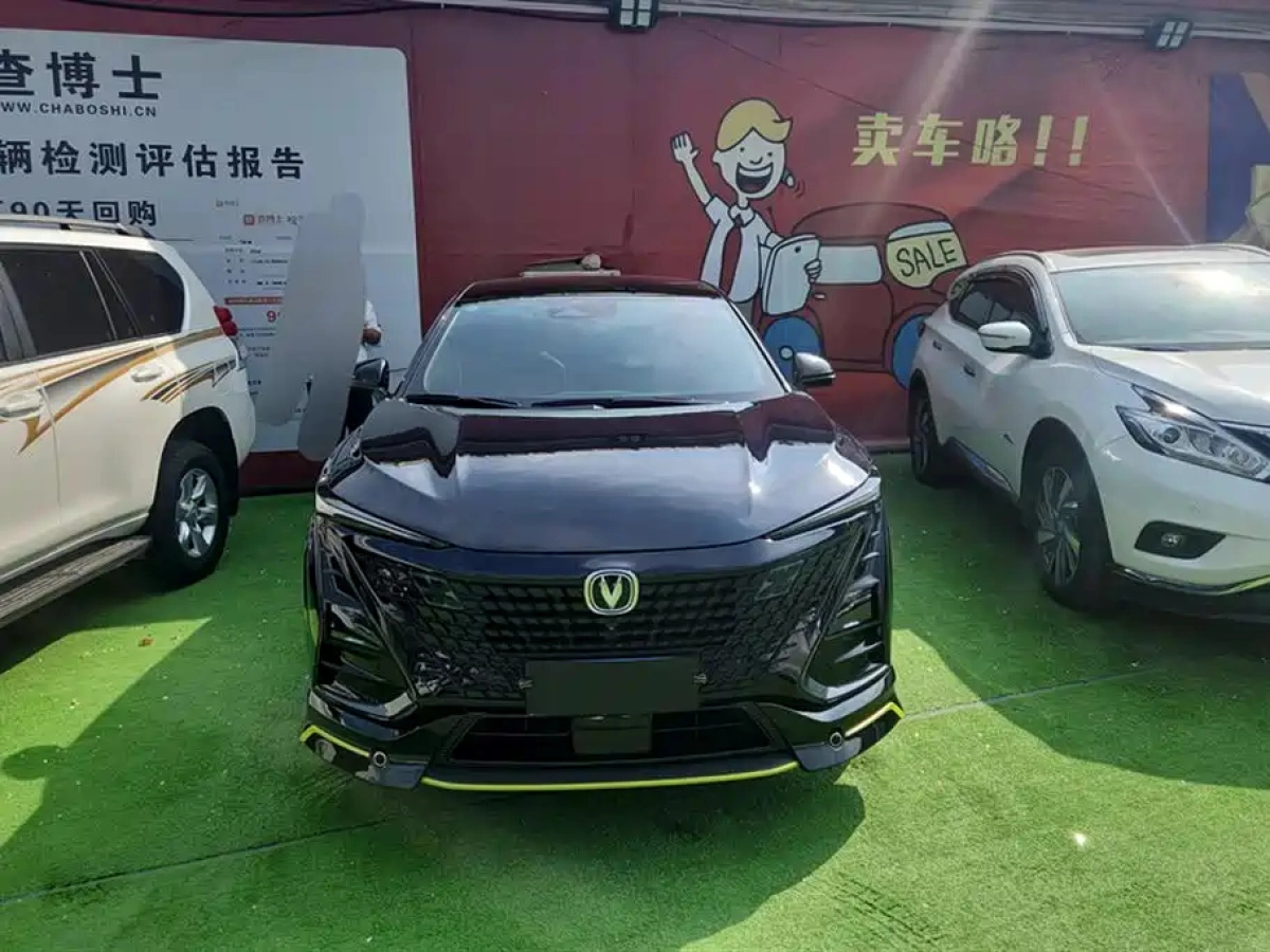 CHANGAN UNI-T