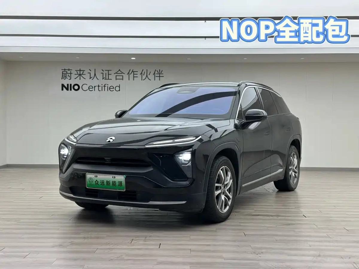 NIO ES6