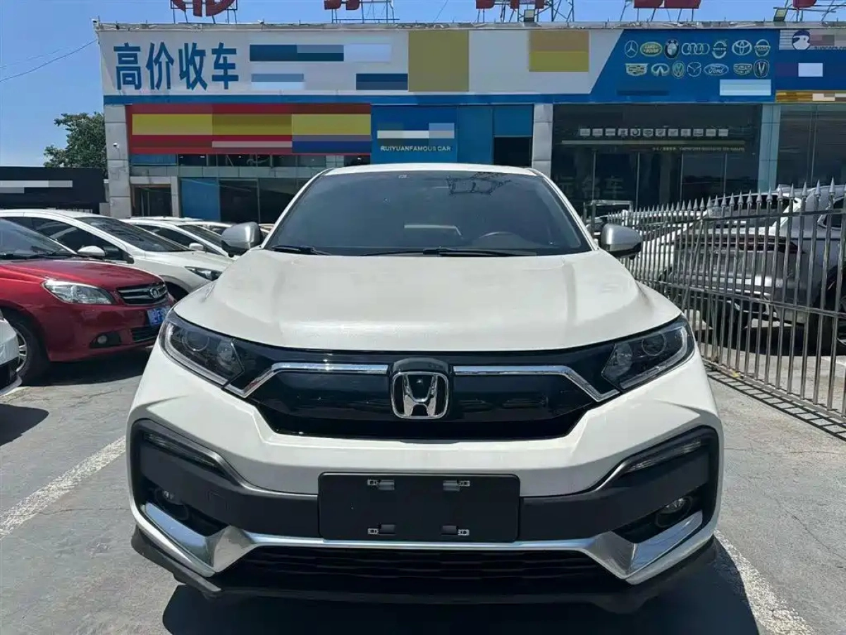 HONDA XR-V