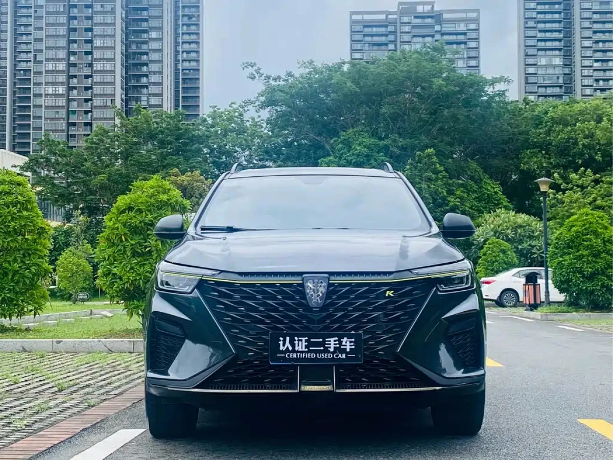 ROEWE RX5