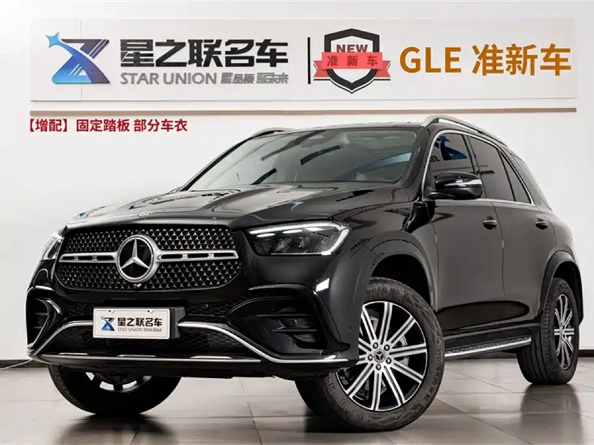 MERCEDES BENZ GLE  2025