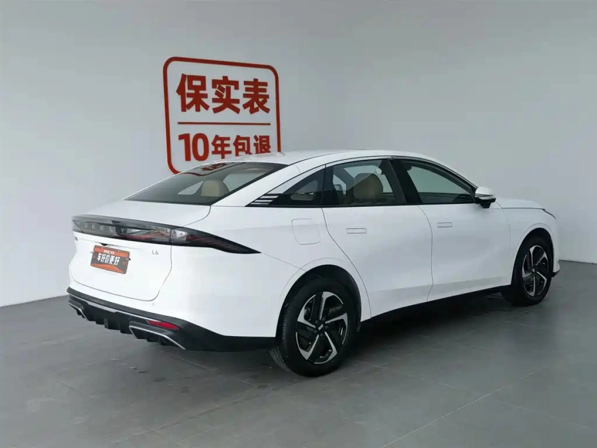 GEELY GALAXY GALAXY L6