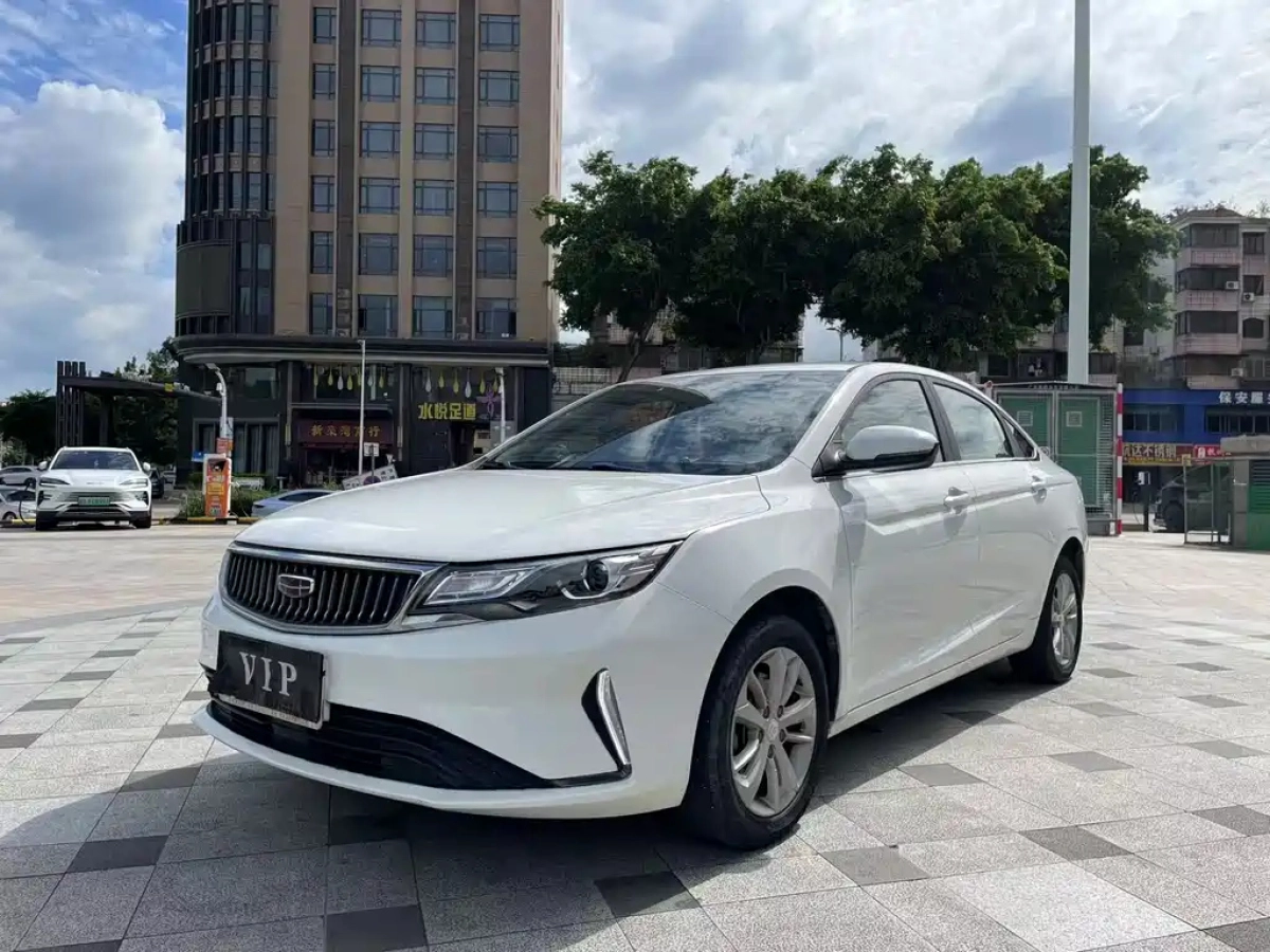 GEELY AUTO EMGRAND GL  2021