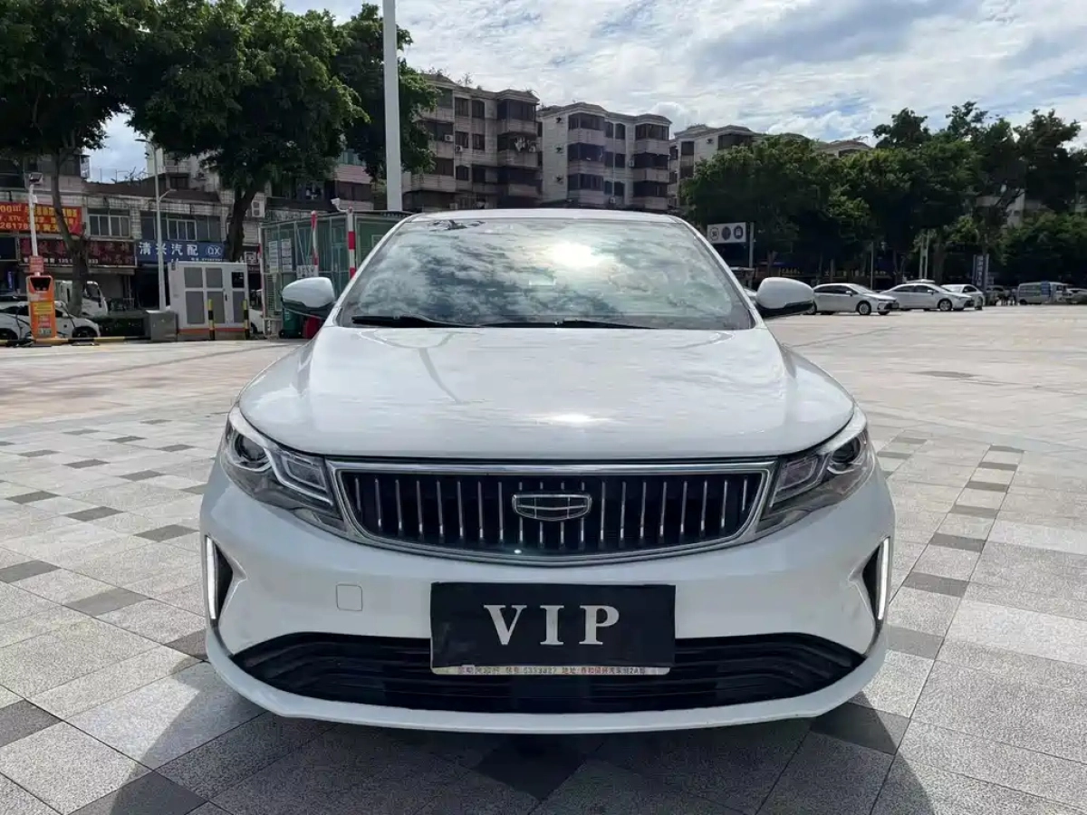 GEELY AUTO EMGRAND GL