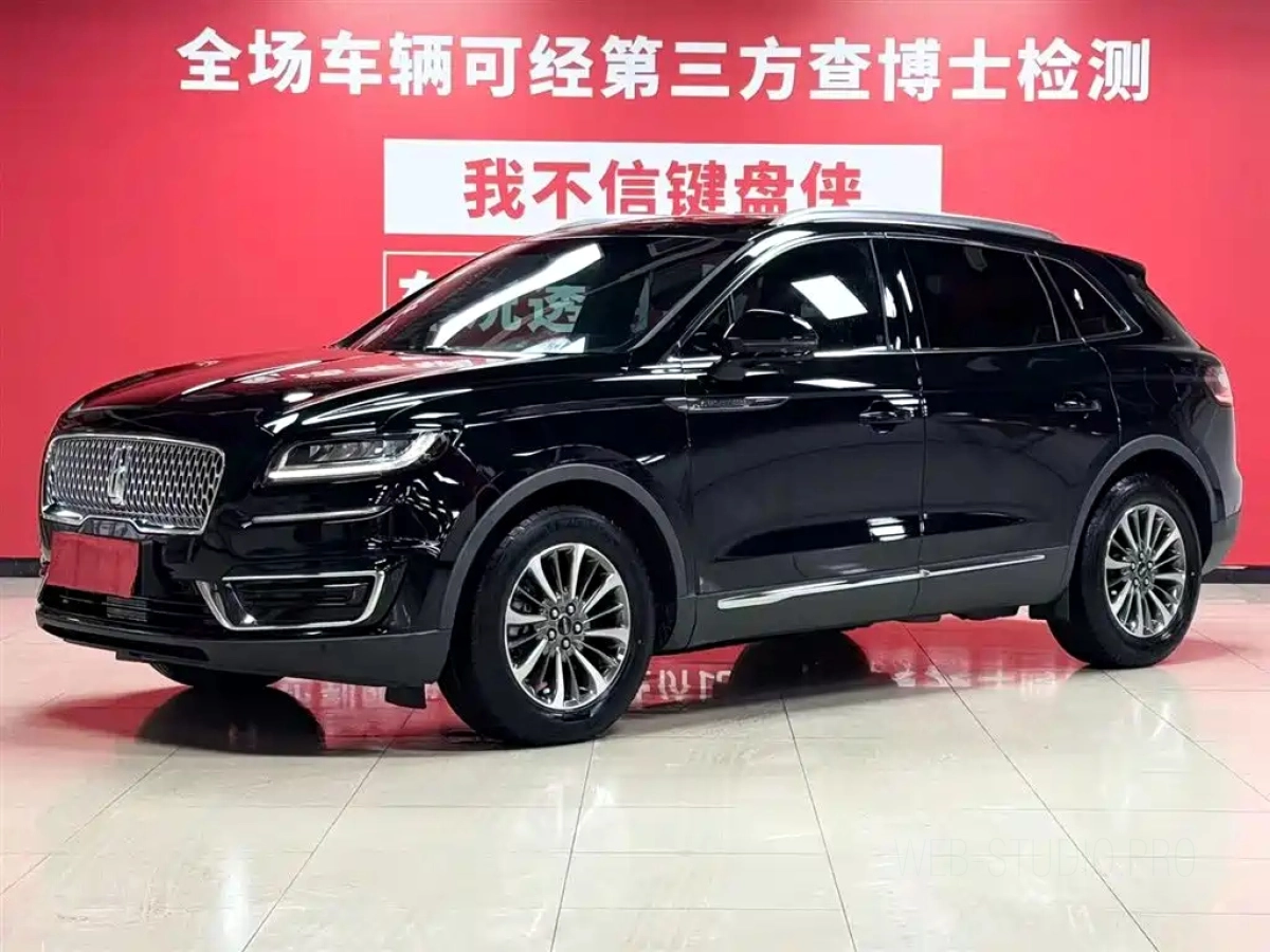 LINCOLN NAVIGATOR IMPORT  2020