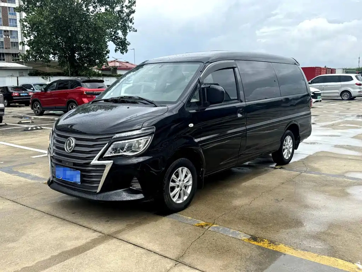 DONGFENG LINGZHI