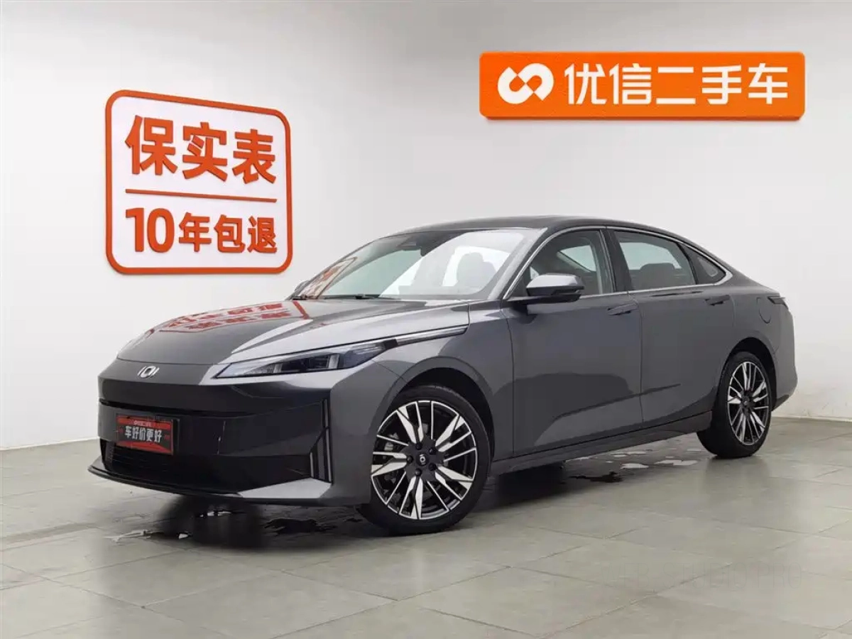 CHANGAN QIYUAN A05  2023