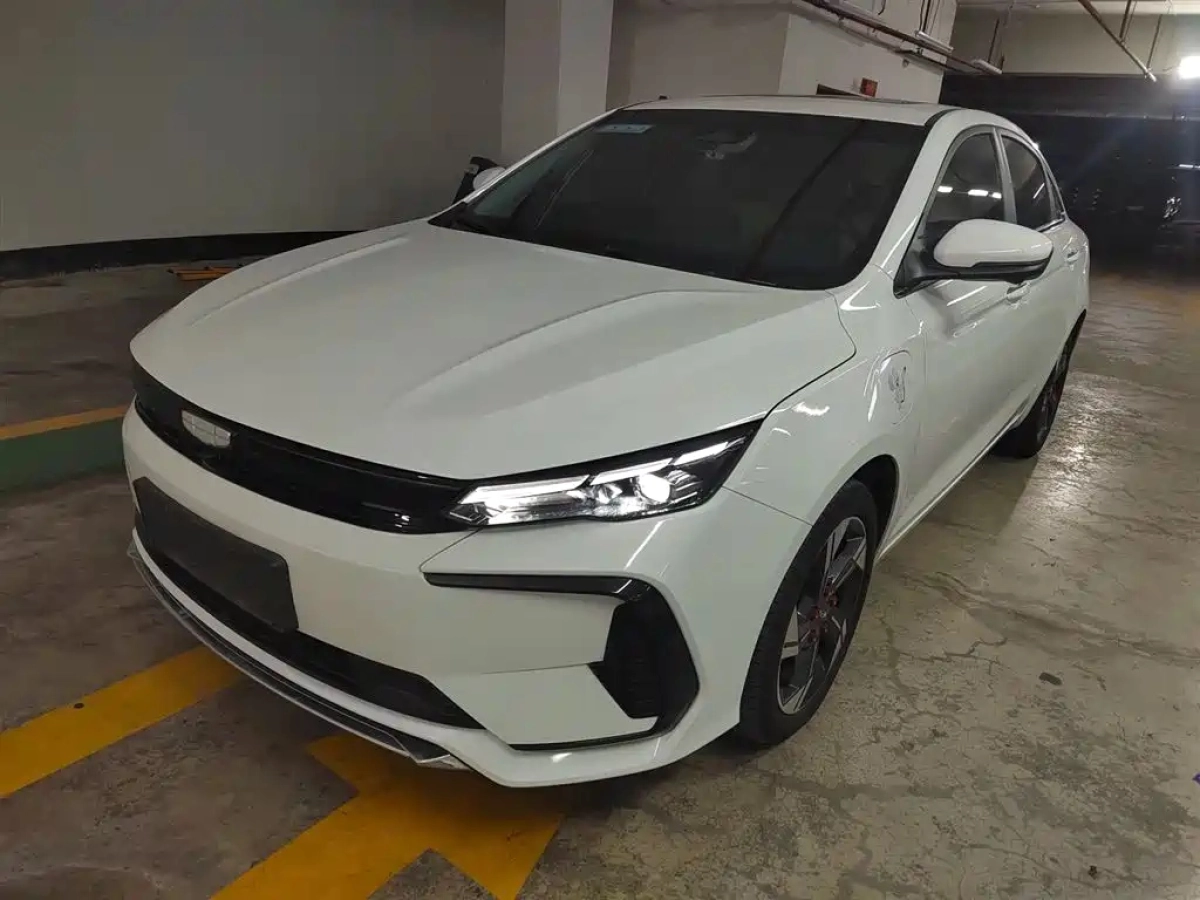 GEELY AUTO EMGRAND L HIP