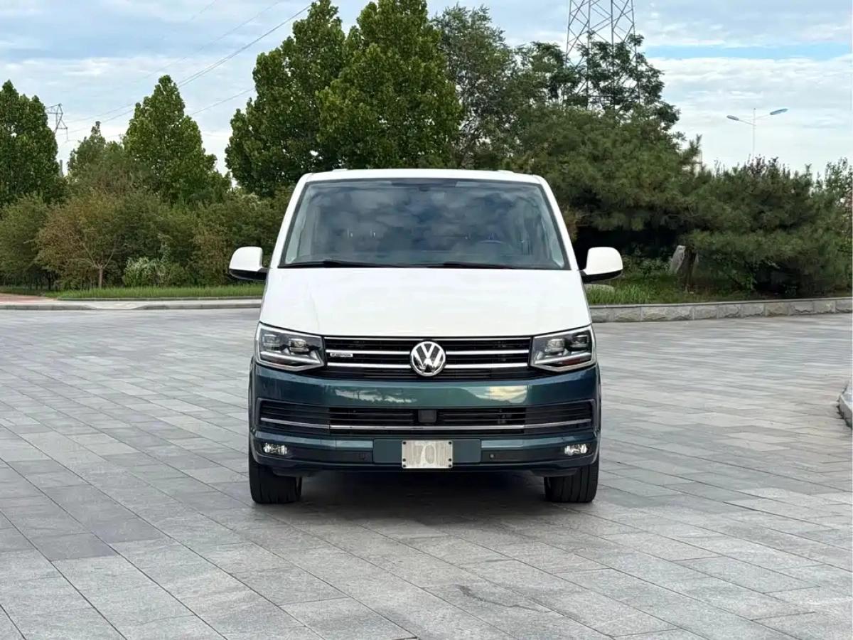 VOLKSWAGEN MULTIVAN