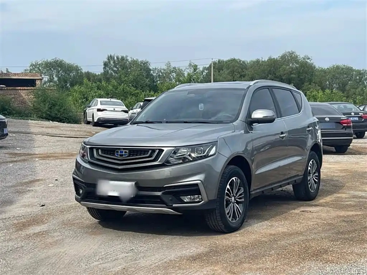 GEELY AUTO VISION X6