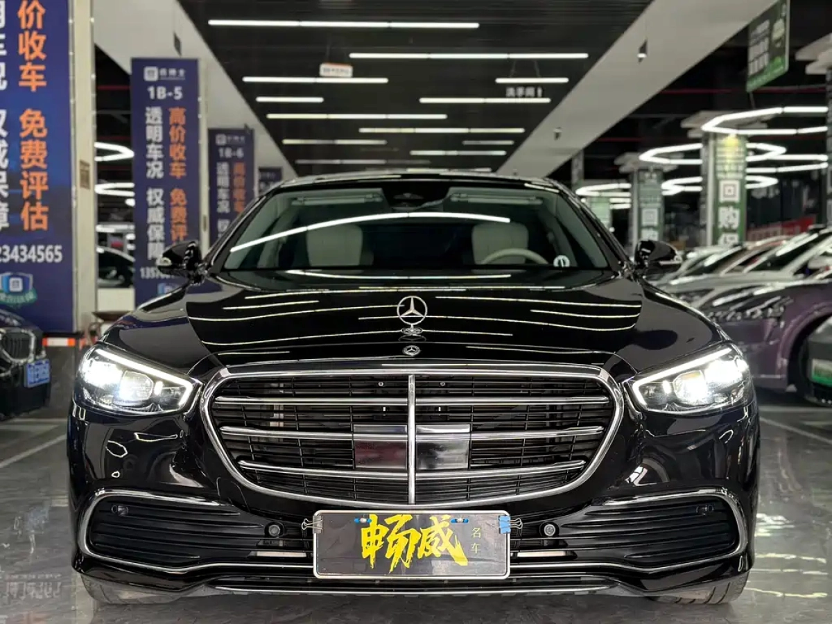 MERCEDES BENZ S-CLASS