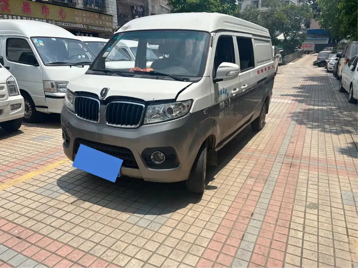JINBEI 新 SEALION X30L  2019