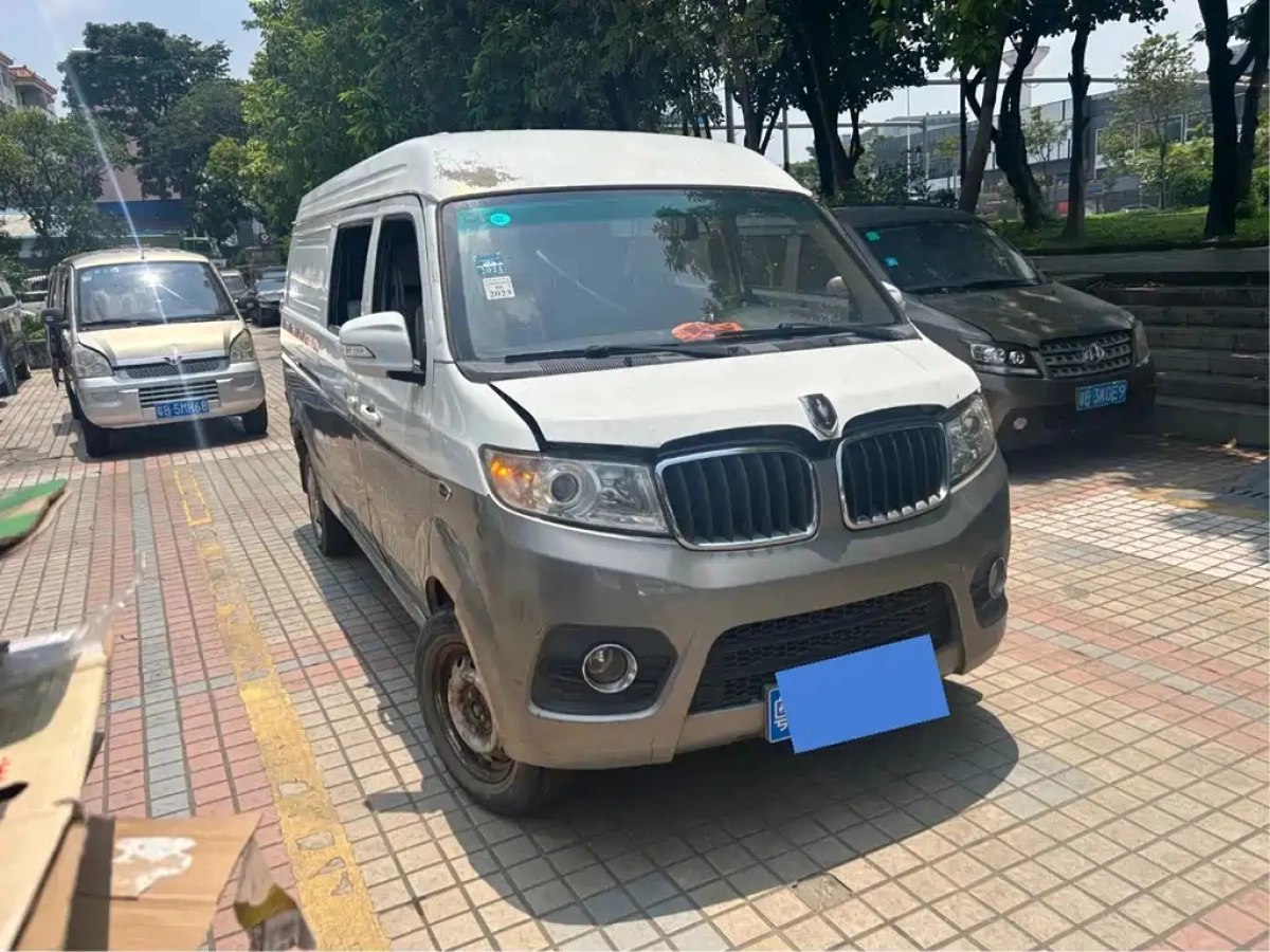 JINBEI 新 SEALION X30L