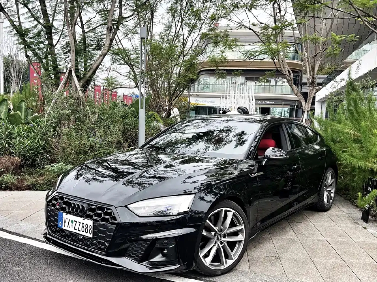 AUDI S5