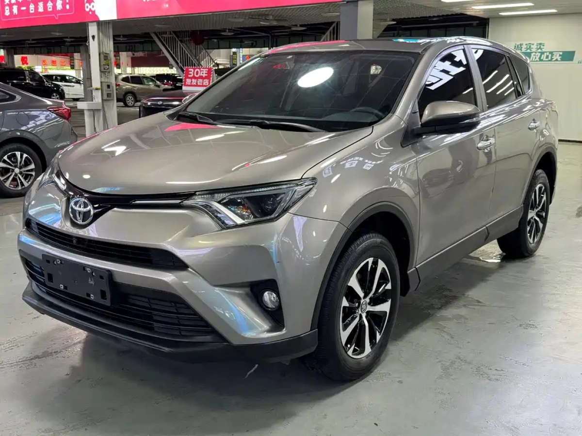TOYOTA RAV4 RONGFANG  2019
