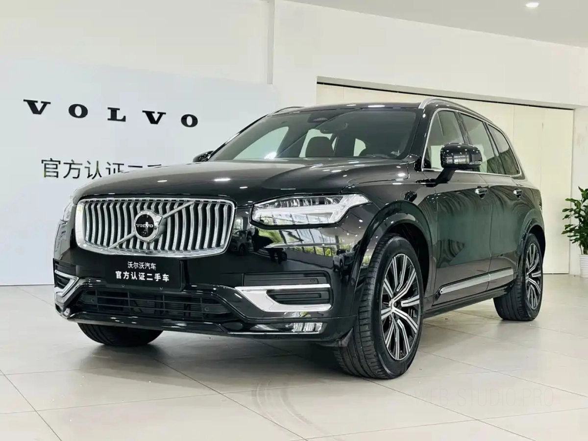 VOLVO XC90  2023