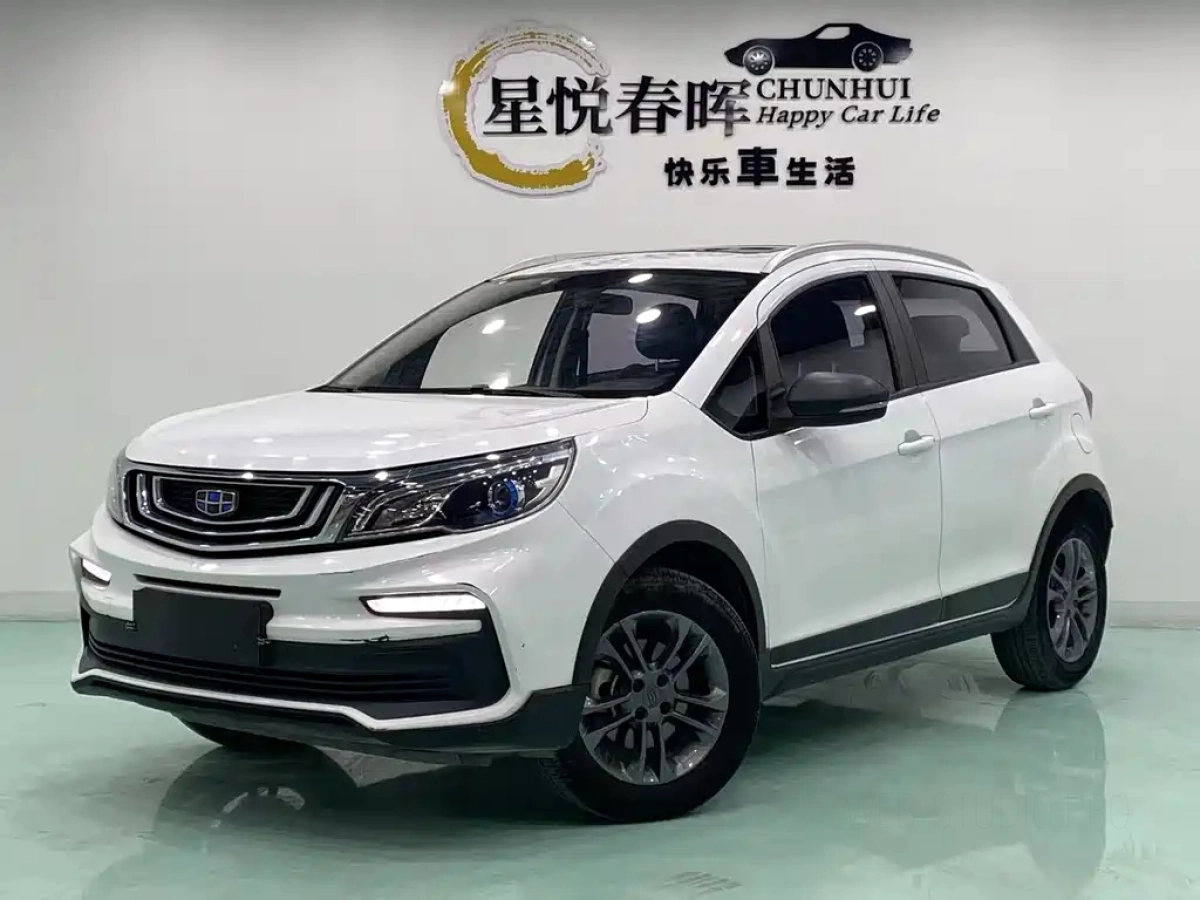 GEELY AUTO VISION X3
