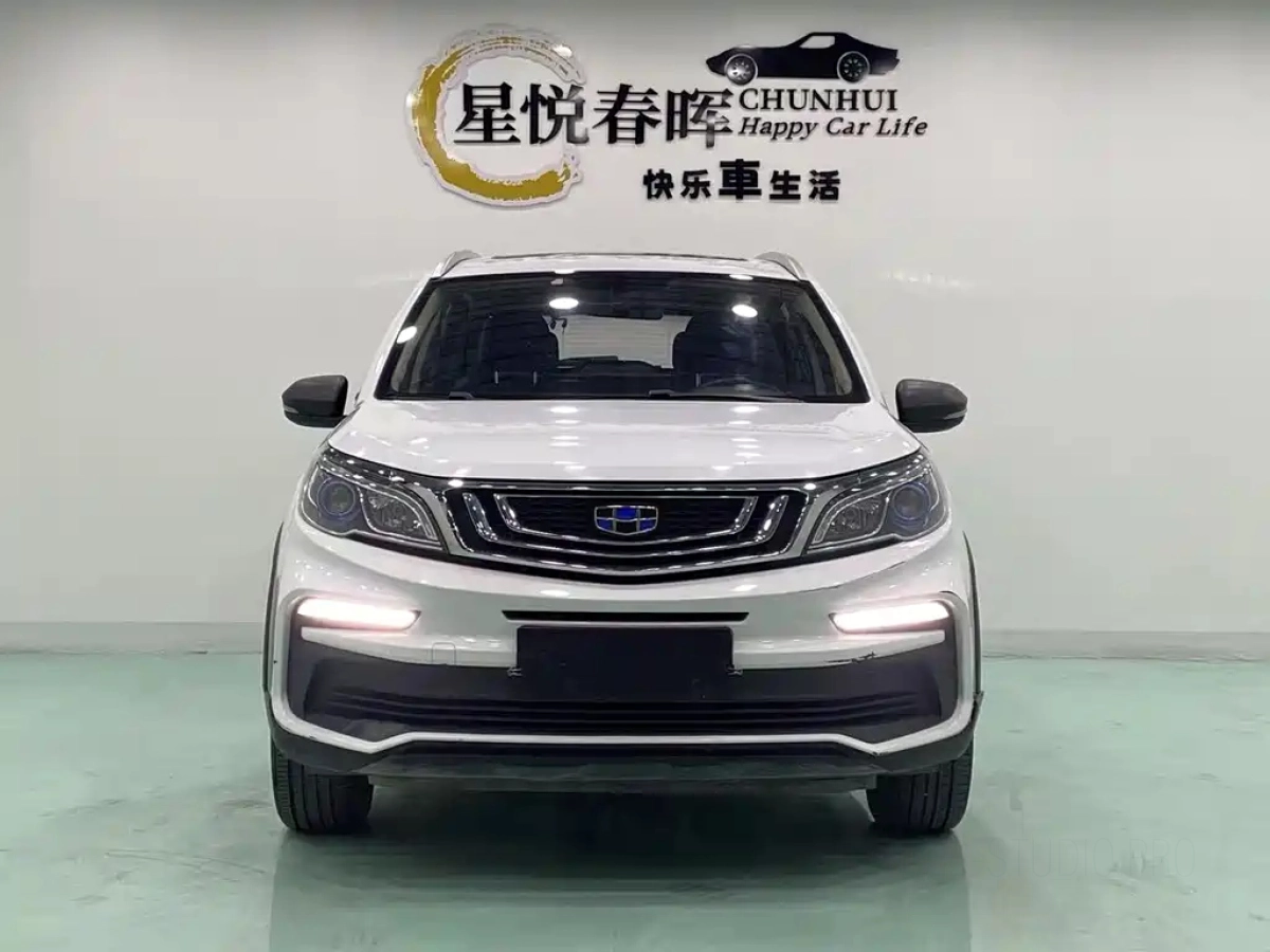 GEELY AUTO VISION X3