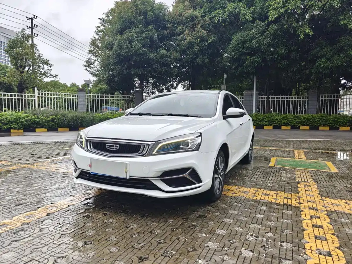 GEELY AUTO EMGRAND