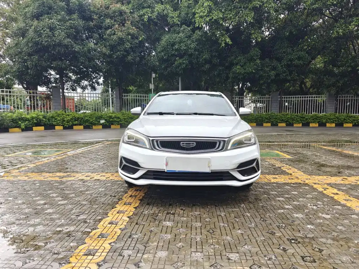 GEELY AUTO EMGRAND