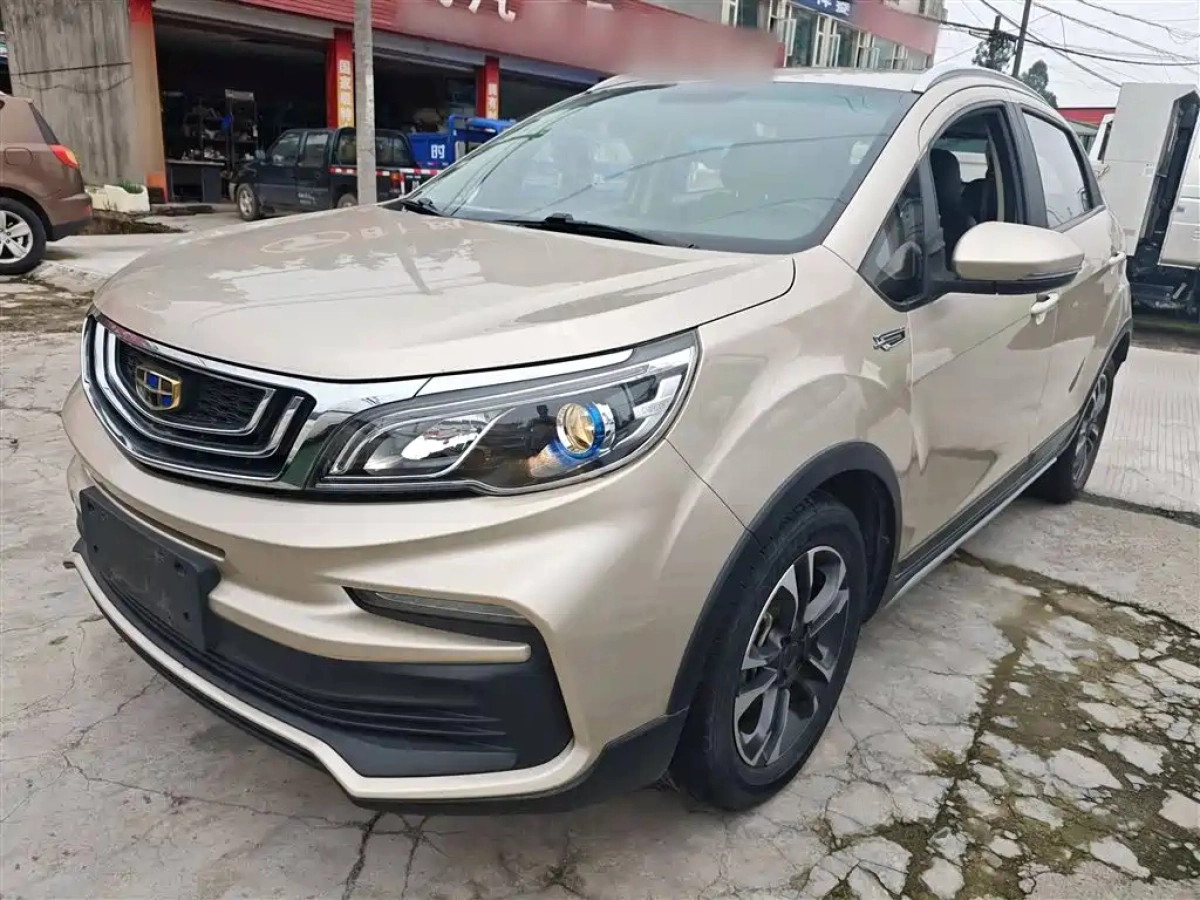 GEELY AUTO VISION X3