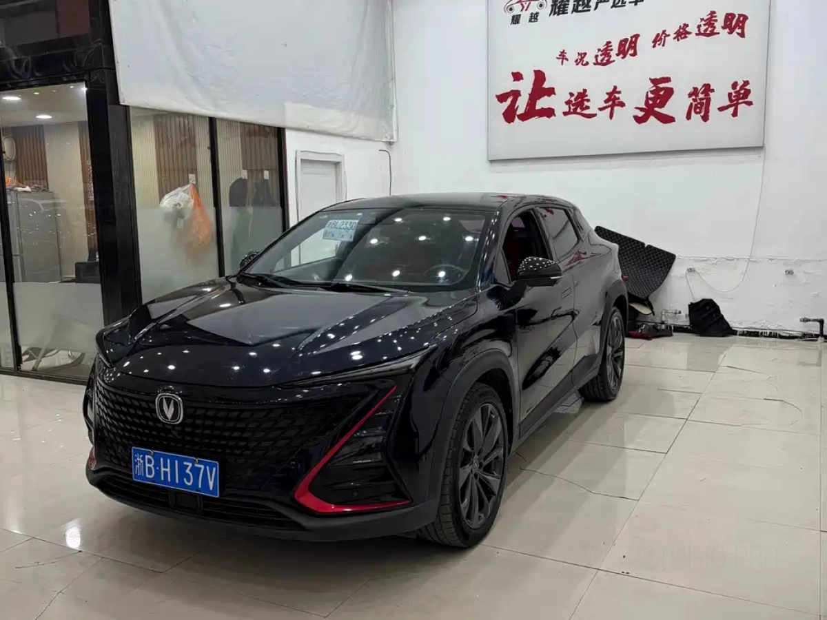 CHANGAN UNI-T