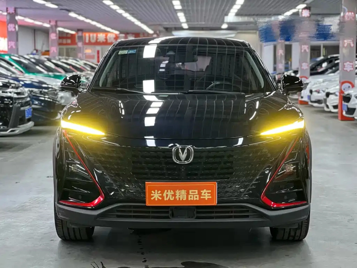 CHANGAN UNI-T
