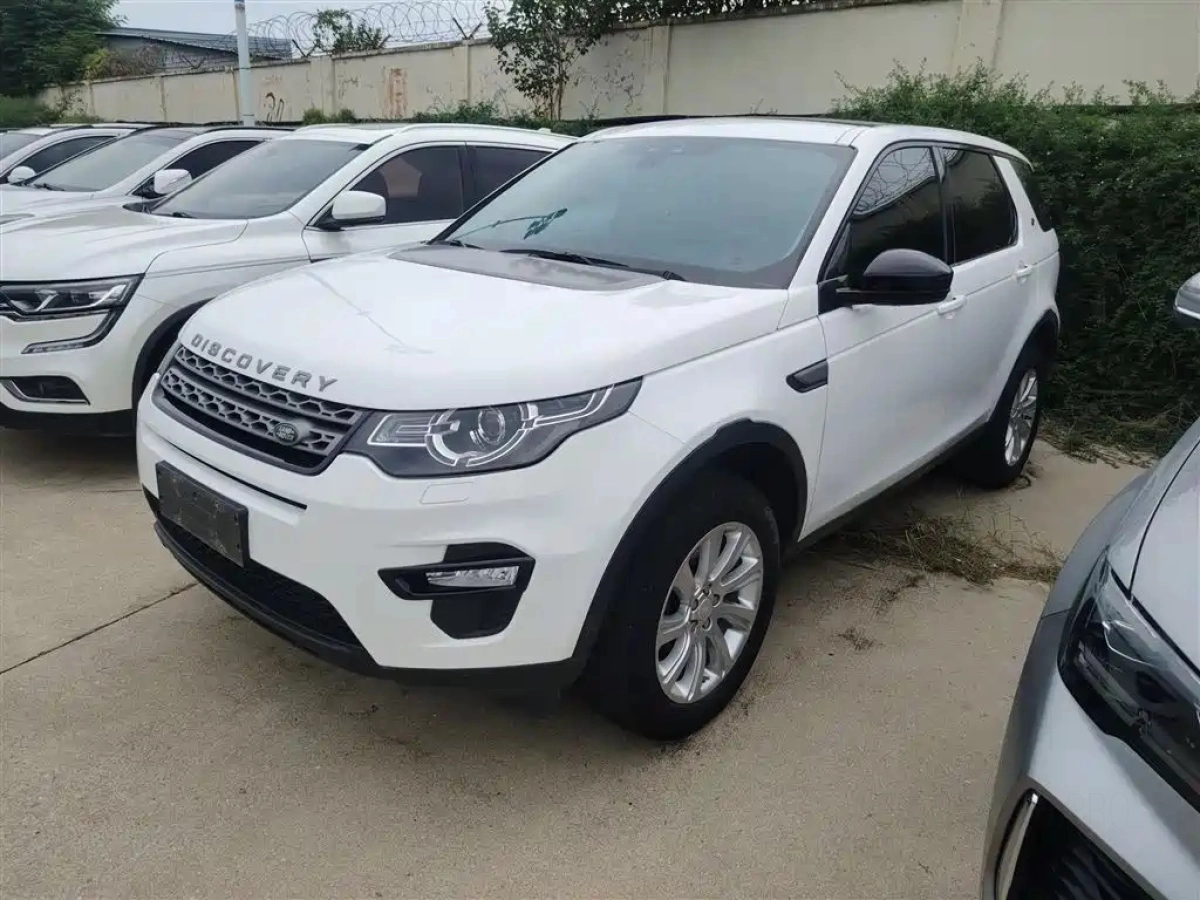 LAND ROVER DISCOVERY SHENXING  2019