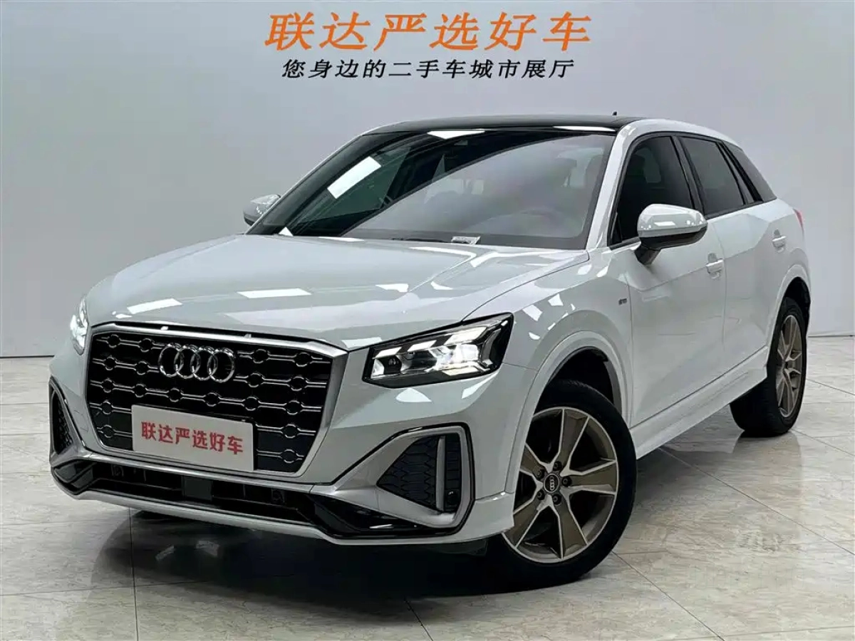 AUDI Q2L