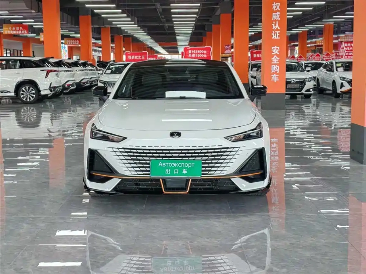 CHANGAN UNI-V