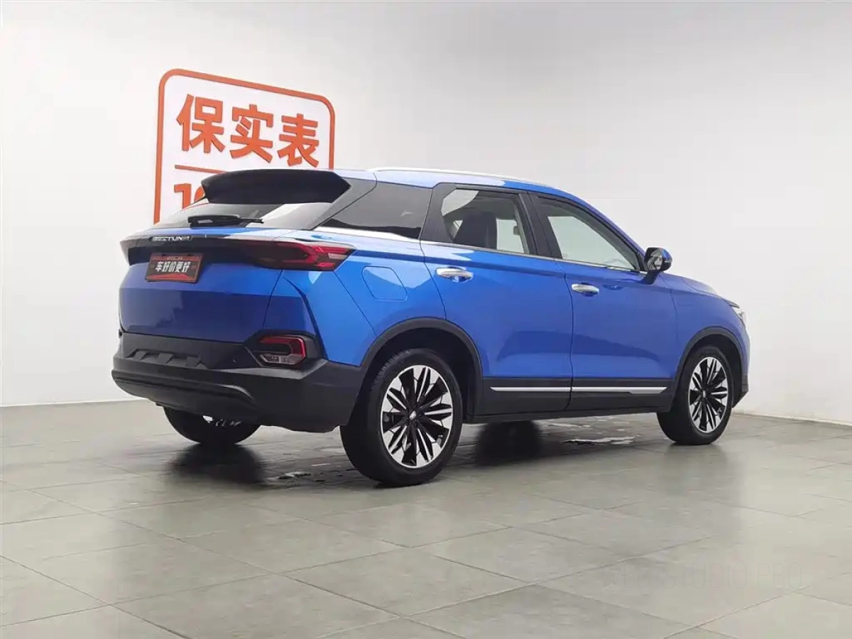 BESTURN T77