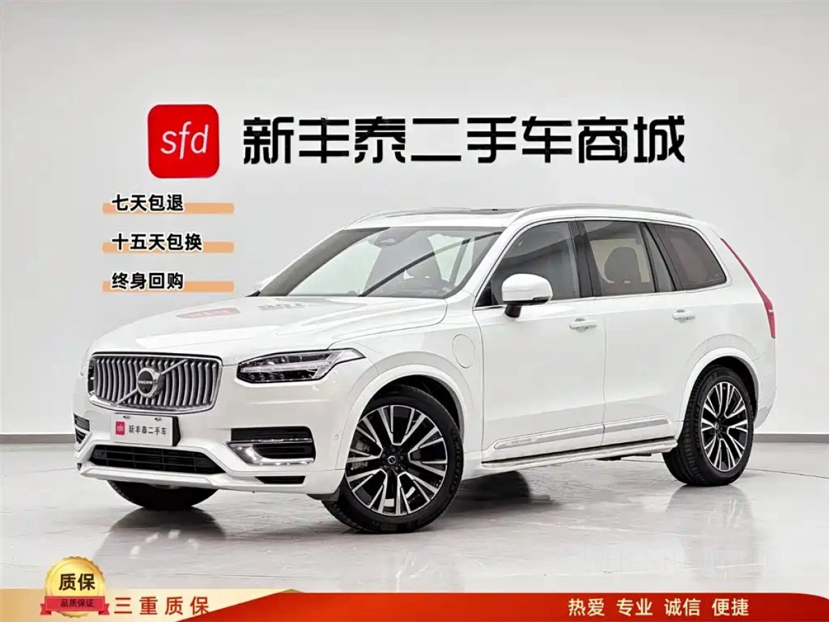 VOLVO XC90 NEW ENERGY