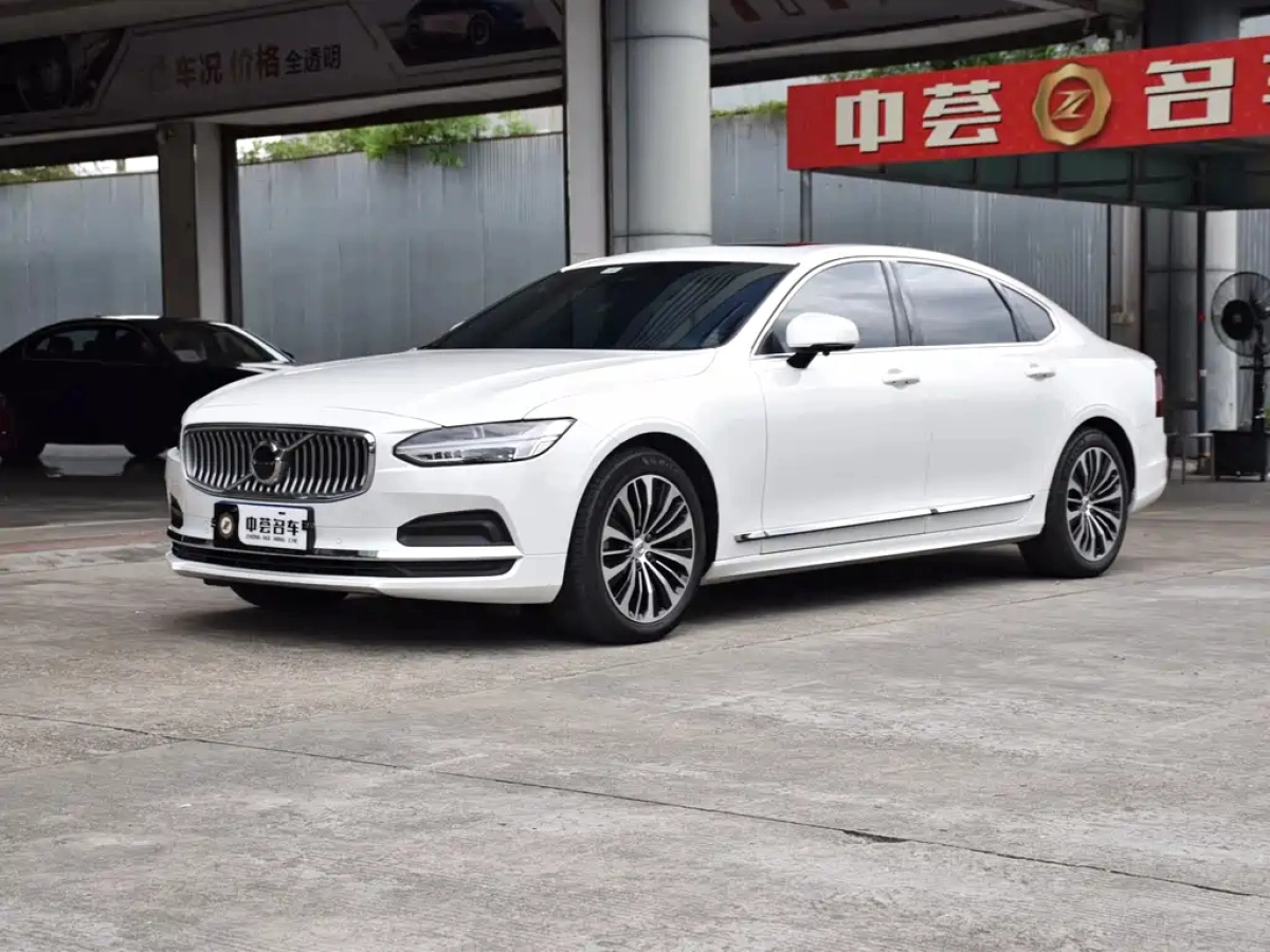VOLVO S90