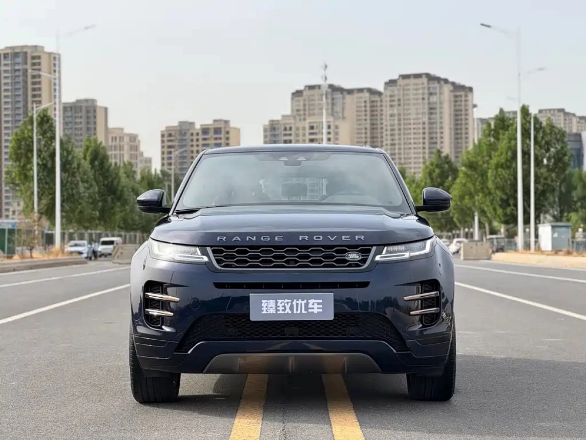 LAND ROVER RANGE ROVER AURORA