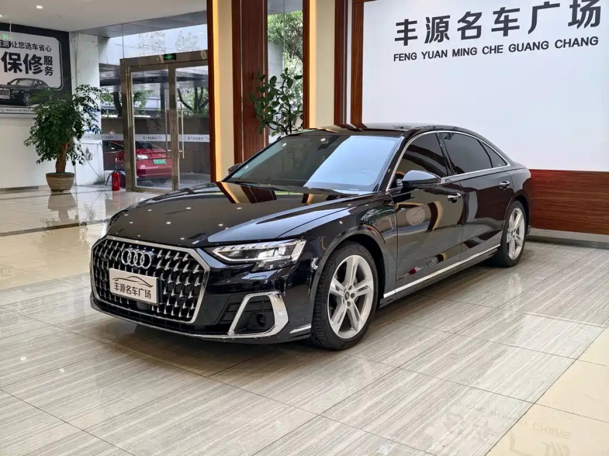 AUDI A8  2023