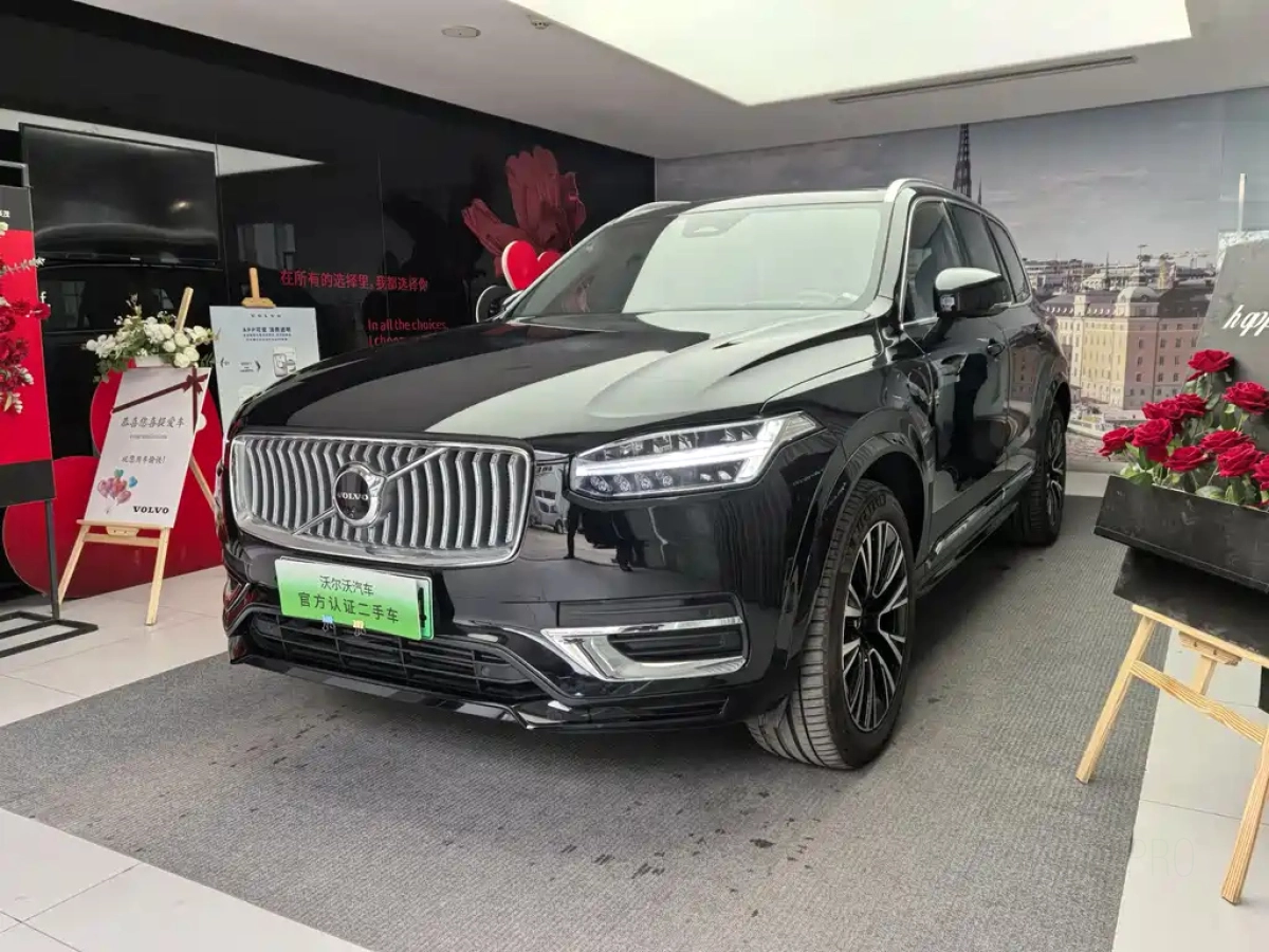 VOLVO XC90 NEW ENERGY