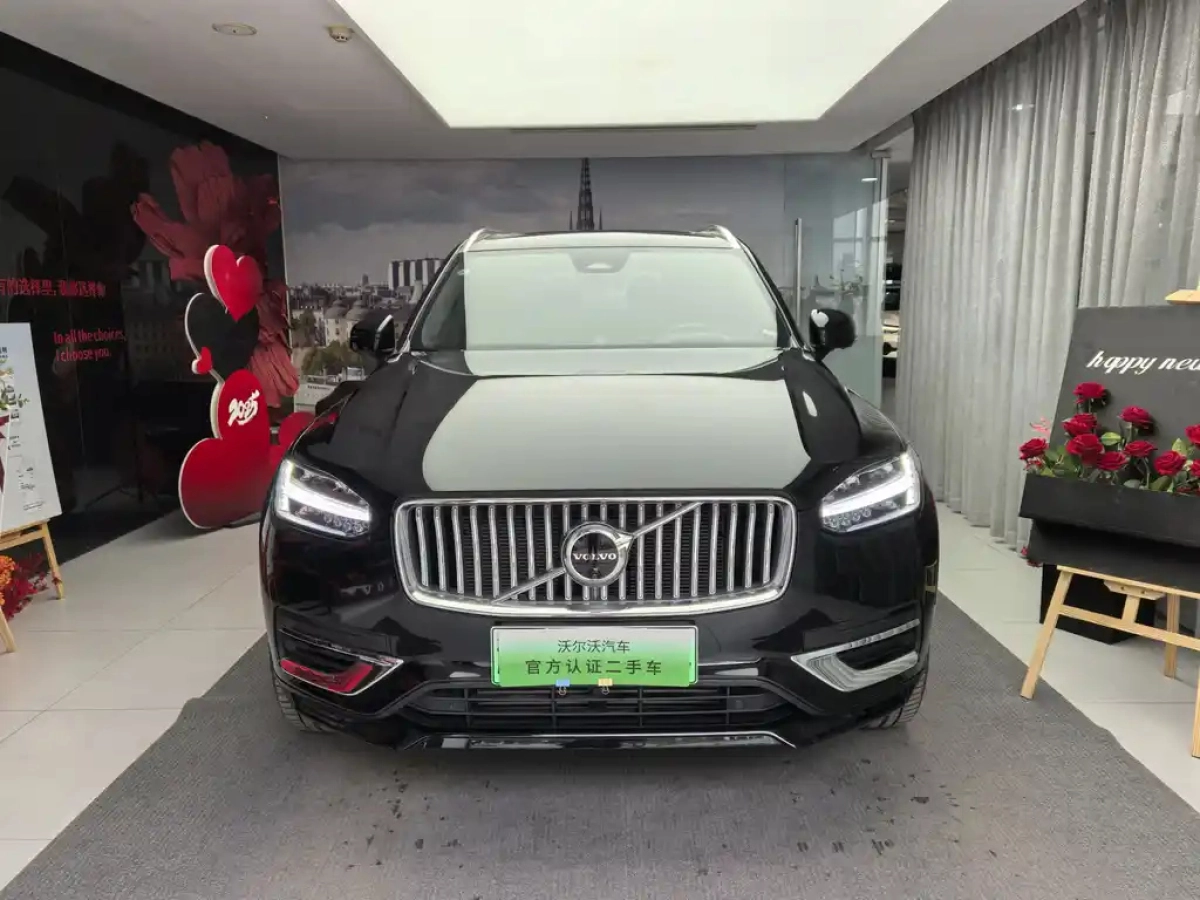 VOLVO XC90 NEW ENERGY